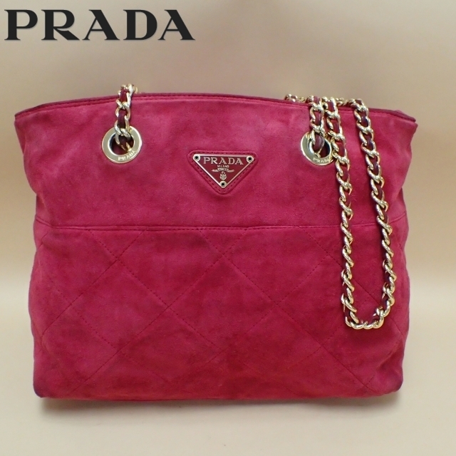 ヴィンテージ PRADA プラダ チェーンショルダーバッグ キルティング 