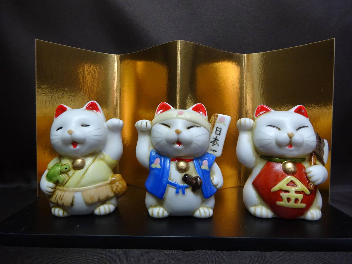 安い，限定セール セト・ノベルティ 日本！昔話招き猫