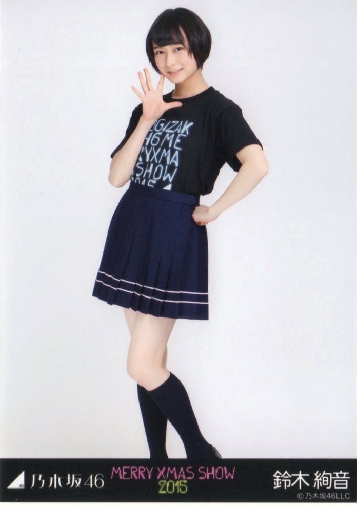 乃木坂46 鈴木絢音 生写真 クリスマスライブ Tシャツ 15 3種コンプ サンタ Merryx Mas Show 15 武道館 乃木坂46 売買されたオークション情報 Yahooの商品情報をアーカイブ公開 オークファン Aucfan Com