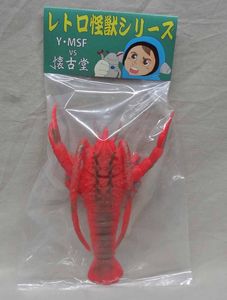 y・msfのYahoo!オークション(旧ヤフオク!)の相場・価格を見る｜Yahoo