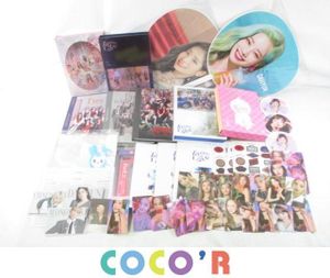 Twice Yesのヤフオク の相場 価格を見る ヤフオク のtwice Yesのオークション売買情報は103件が掲載されています