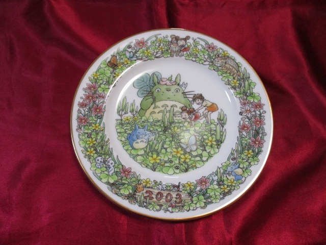 Noritake ノリタケ となりのトトロ 2003年 - イヤープレート ジブリ 未