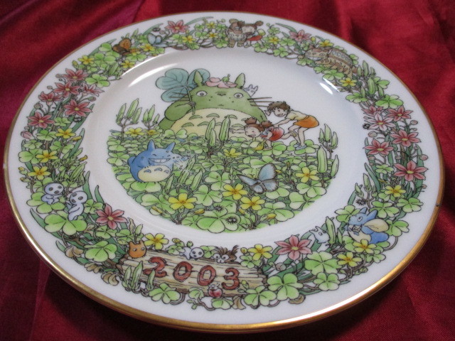 Noritake ノリタケ となりのトトロ 2003年 - イヤープレート ジブリ 未