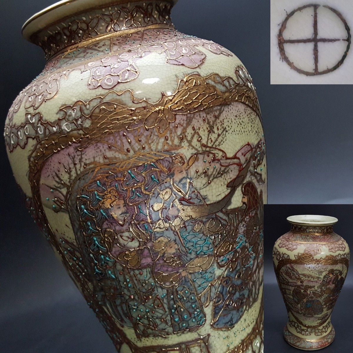 薩摩焼 ◇錵◇ 花瓶 明治時代 古美術 壺 花器 特大47.5 羅漢図薩摩