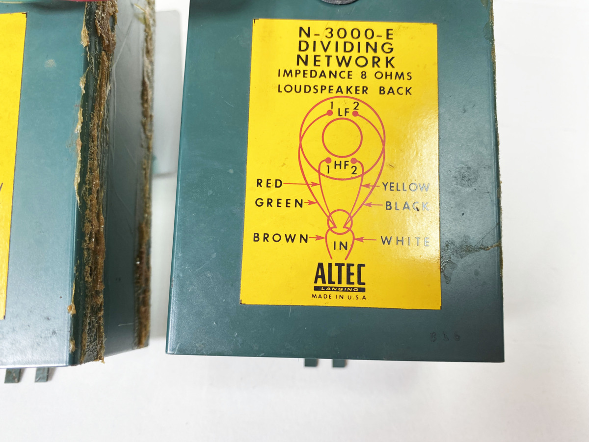 ALTEC N-3000-E LANSING - ネットワーク 超希少 NETWORK アルテック 