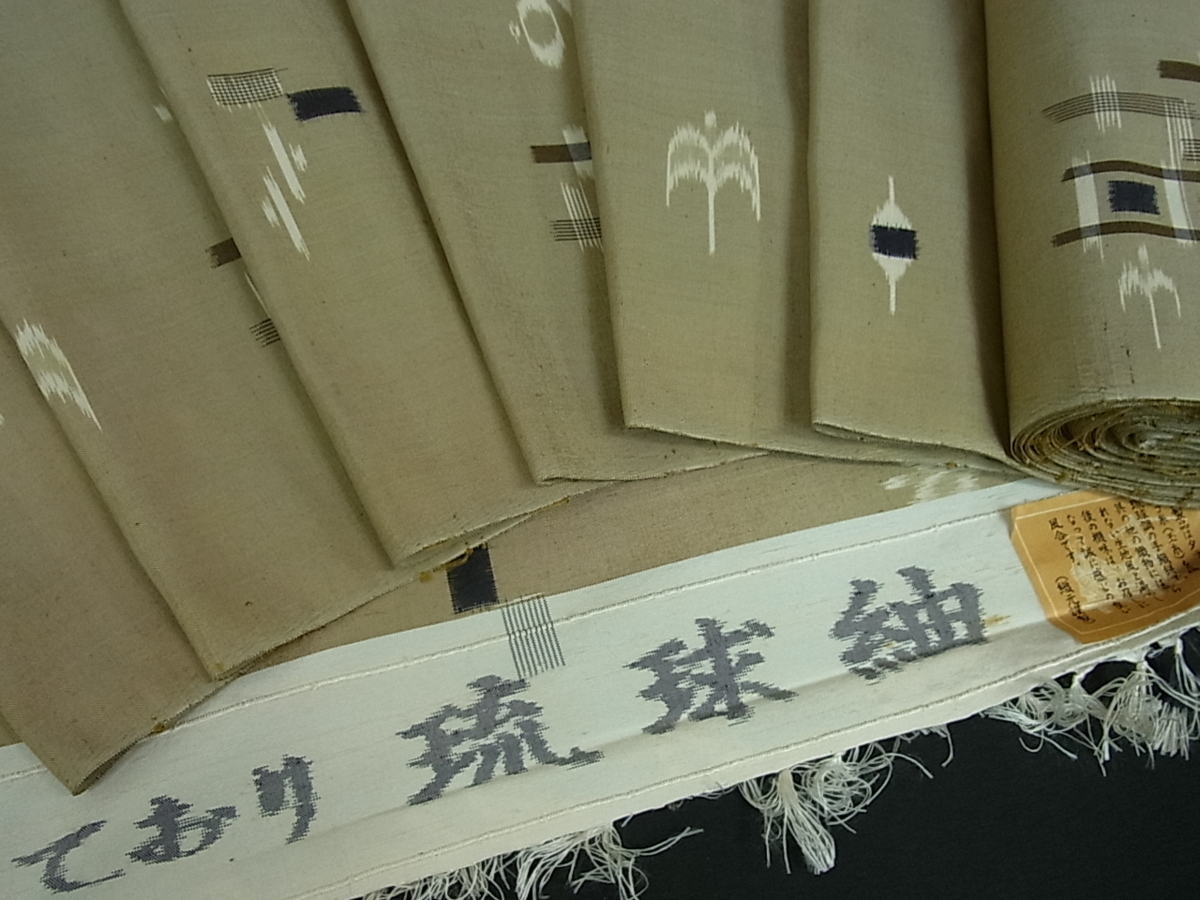 namoです(* ´ ▽ ` *)他の方は購入不可‼ Kaysun General Trading LLC.