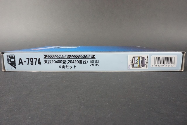 新品 MICRO ACE マイクロエース Nゲージ 東武 20400型 (20420番台) 4両