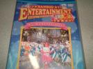 【非売品】未開封ＤＶＤ☆サンリオスターライトパレード☆_1