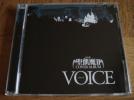 ★★美品！聖飢魔ⅡCOVER　ALBUM　『VOICE』★★_1