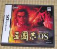 ◎三国志DS 光栄_1