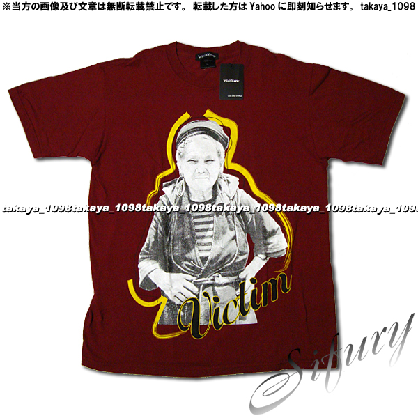 ◆ Victim ビクティム ◆ グラフィック Tシャツ L エンジ 黄色