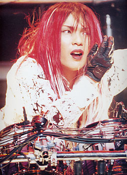 LUNA SEA/河村隆一 特製 LUNA SEA ポスター 8枚組 の入札履歴 - 入札者