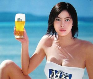 p34A 千尋 水着ポスター サントリービール非売品(た行)｜売買された