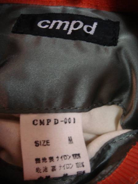 キムタク着CMPDPORTER財布フライトジャケットMA1ラブジェネ(吉田カバン