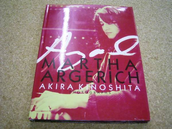 □□MARHTA ARGERICHマルタアルゲリッチ写真集□木之下晃写真集