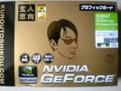 新品/玄人志向/GeForce9500GT/512MB/ビデオカードグラボ_1
