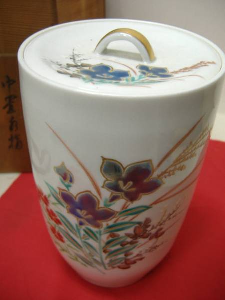 陶器　京焼　茶道具　平安陶宝　中置水指　共箱付　　 売切_3