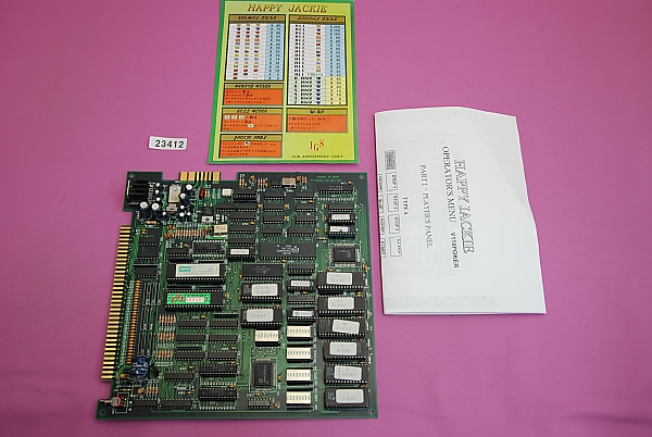 m207053436.2