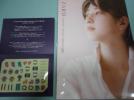 ＺＡＲＤ　ファンクラブ２０１０年カレンダー_1