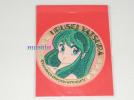 うる星やつら ラム ワッペン(ラムちゃん 高橋留美子(うる星やつら 
