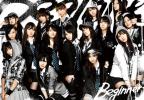 AKB48 Beginner 劇場版 CD 新品未開封 メール便 即決 _1