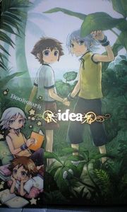 キングダムハーツ同人誌『idea』 再録集Ssize Sam 陸空 壱村仁(ロール