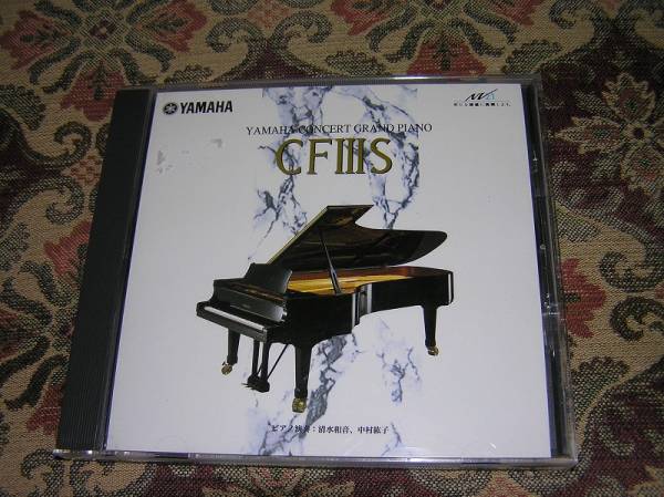 お値下げ中！非売品☆リラックマ 電子グランドピアノ | フリマアプリ