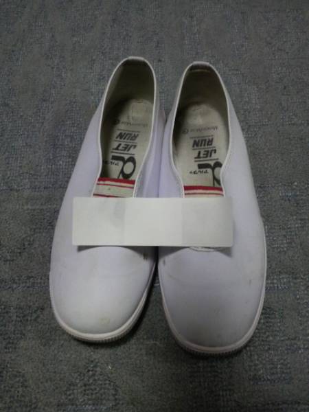 下履き 小学生通学靴23cm 月星 23cm 売買されたオークション情報 Yahooの商品情報をアーカイブ公開 オークファン Aucfan Com