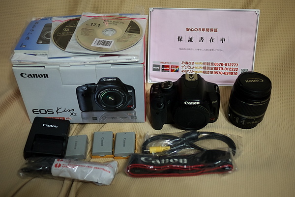 CANON キヤノン EOS KISS X2 レンズキット USED バッテリ3個付_3