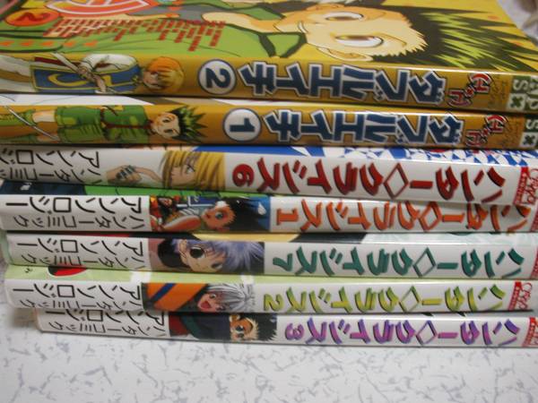 ハンターハンター　アンソロジー10冊セット ☆ハンターハンターアンソロジー☆まとめてセット☆(HUNTER×HUNTER