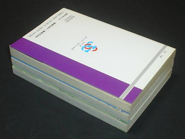 ◇ふたりで恋人 全2巻 ＋ ときめきエブリデイ ○川村かおる/JSC(全巻  