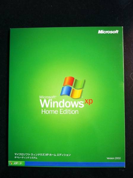 Windows XP Home Edition アップグレード版　無印_1