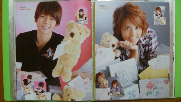 NEWS☆テゴマス　手越・増田　切り抜き☆150ページ_2