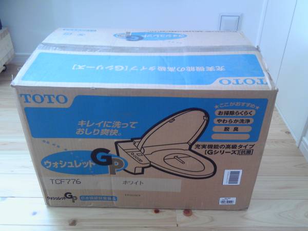 TCF776 GP TOTO ウォシュレット 開封 未使用新品(便座)｜売買された