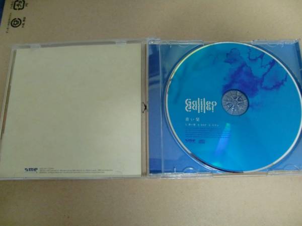 Galileo Galilei 青い栞 あの花 Op 初回仕様 絵コンテ無し その他 売買されたオークション情報 Yahooの商品情報をアーカイブ公開 オークファン Aucfan Com
