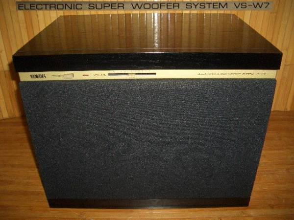 YAMAHA VS-W7 ヤマハ スーパーウーファー(ウーファー)｜売買された