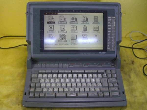 Panasonic FW-U1P607 U1PRO607 パナソニック ワープロ ワ100(ワープロ