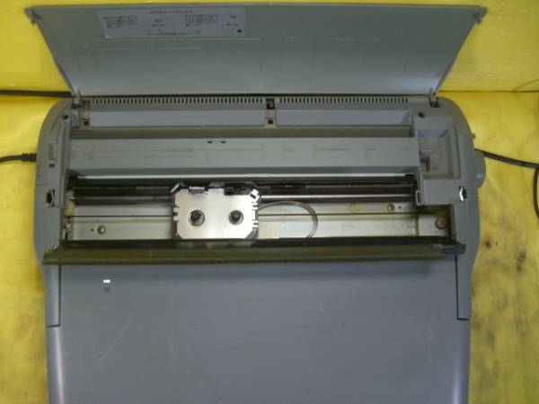 Panasonic FW-U1P607 U1PRO607 パナソニック ワープロ ワ100(ワープロ