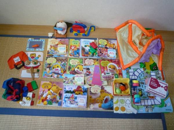 こどもちゃれんじ ぷち 1 2歳児 ビデオ 付録付き 1年セット 知育玩具 売買されたオークション情報 Yahooの商品情報をアーカイブ公開 オークファン Aucfan Com