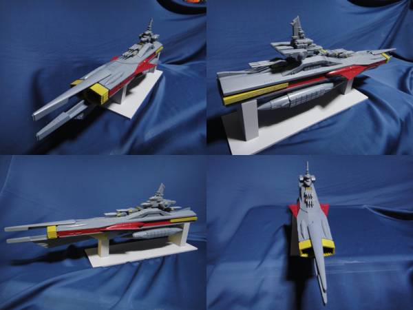 宇宙戦艦ヤマト復活編 スーパーアンドロメダ キット完成品 宇宙戦艦ヤマト 売買されたオークション情報 Yahooの商品情報をアーカイブ公開 オークファン Aucfan Com