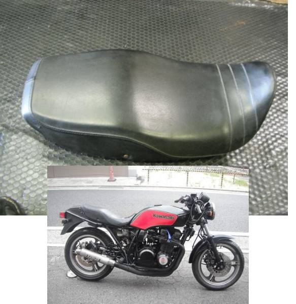貴重☆空冷GPz750 シート（GPZ400F 空冷GPz1100F ZX750A(純正品