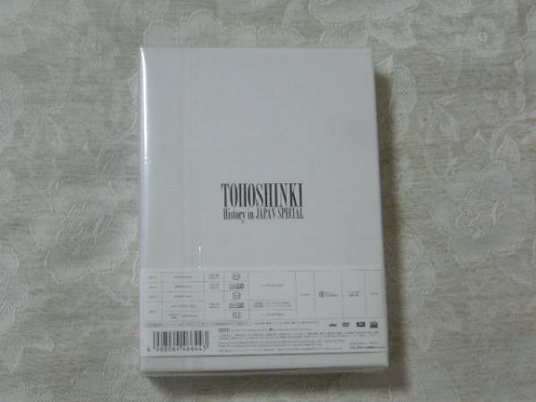 東方神起★DVD初回盤 /History in JAPAN SPECIAL国内正規品/新品_2