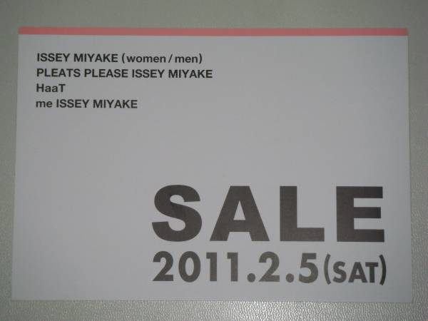 イッセイミヤケ Issey Miyake ファミリーセール 招待状 東京 イッセイ ミヤケ 売買されたオークション情報 Yahooの商品情報をアーカイブ公開 オークファン Aucfan Com