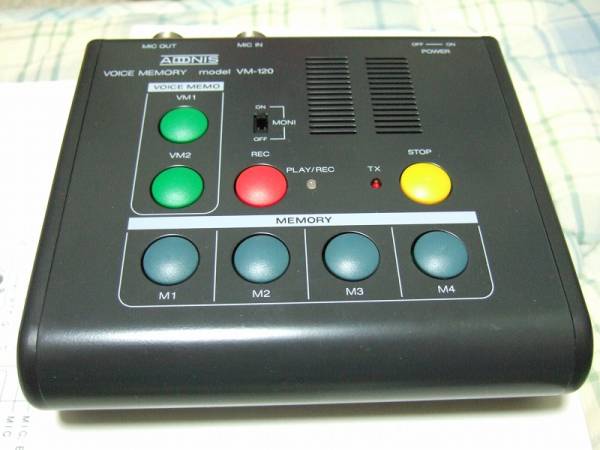 アドニス電機 ボイスメモリーキーヤー/ボイスメモ VM-120 アマチュア