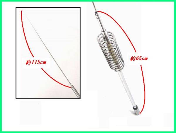 DIAMOND】27～28MHz センターローディングアンテナ BIC-10H(アンテナ 