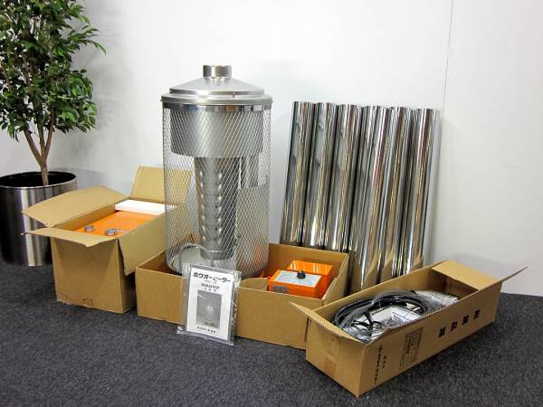 業務用 ビニールハウス暖房 品 付属品一式有り 温室 ビニールハウス 売買されたオークション情報 Yahooの商品情報をアーカイブ公開 オークファン Aucfan Com