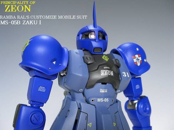 Mg 1 100 Ms 05b ランバ ラル専用ザク 改修塗装済完成品 完成品 売買されたオークション情報 Yahooの商品情報をアーカイブ公開 オークファン Aucfan Com