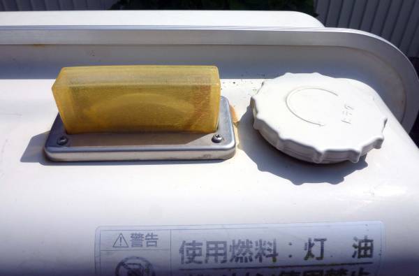 ☆灯油タンク 給湯器設備角型 ナショナル OT-200A(給湯設備)｜売買され 