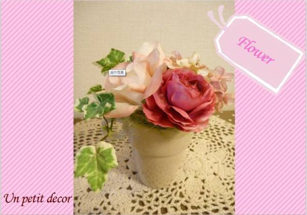 ★おむつケーキ★出産祝い★ピンク★オムツケーキ★セレブ★_3