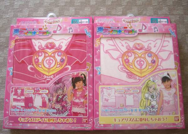 スイートプリキュア 変身インナー キュアメロディ リズム インナーウエア一般 売買されたオークション情報 Yahooの商品情報をアーカイブ公開 オークファン Aucfan Com